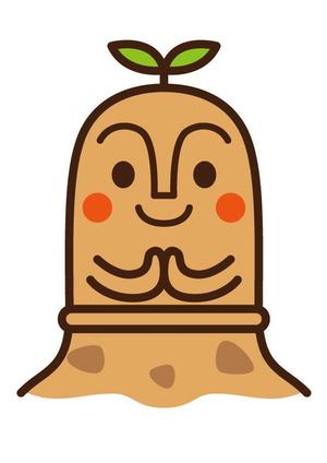 syow（イラスト・キャラデザなど） (n_sho)さんのはにわのキャラクターデザインへの提案