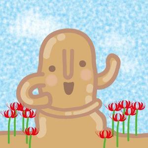 iknow (inoue_mistue)さんのはにわのキャラクターデザインへの提案