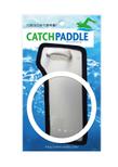 CATCH PADDLE-01.jpg