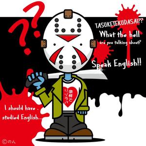 DESIGN-151A (non-wataboushi)さんの英会話スクール「zeabra 」のキャラクターデザインへの提案