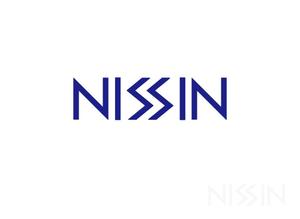 mizuho_ (mizuho_)さんの「NISSIN」の英語ロゴ作成への提案