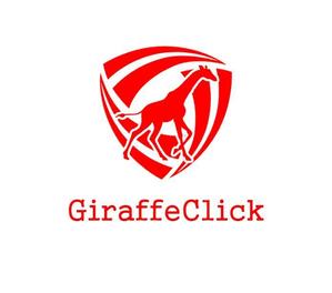 ぽんぽん (haruka0115322)さんのアフィリエイトサービスGiraffeClickのロゴの作成依頼への提案