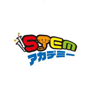 KOZ-DESIGN (saki8)さんの理科実験＆プログラミング教室「STEM アカデミー」のロゴへの提案