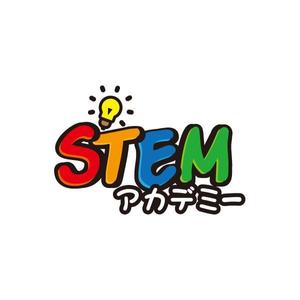 MOCOPOO (pou997)さんの理科実験＆プログラミング教室「STEM アカデミー」のロゴへの提案