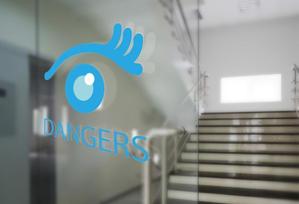 コトブキヤ (kyo-mei)さんの医師研究グループ「DANGERS」のロゴへの提案