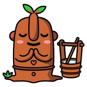 ヤンロン (yanron)さんのはにわのキャラクターデザインへの提案