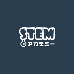 eiasky (skyktm)さんの理科実験＆プログラミング教室「STEM アカデミー」のロゴへの提案