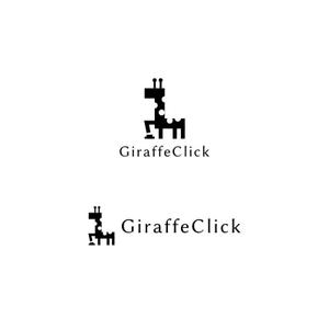 Yolozu (Yolozu)さんのアフィリエイトサービスGiraffeClickのロゴの作成依頼への提案