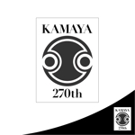 ロゴ研究所 (rogomaru)さんの日本酒の蔵元　創業270周年記念ロゴへの提案