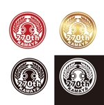 KOZ-DESIGN (saki8)さんの日本酒の蔵元　創業270周年記念ロゴへの提案