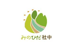 ymdesign (yunko_m)さんの岐阜県若手農業生産者団体、「みのひだ社中」の企業ロゴ作成への提案