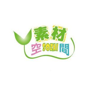 とうもろこし (corn)さんの素材販売サイトのロゴ制作をお願いします。への提案