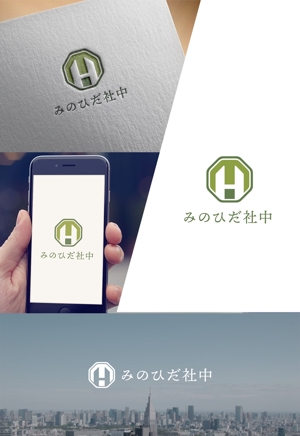 web_rog ()さんの岐阜県若手農業生産者団体、「みのひだ社中」の企業ロゴ作成への提案