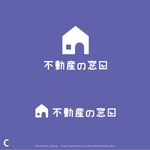 shirokuma_design (itohsyoukai)さんの不動産の窓口のロゴへの提案