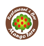 MacMagicianさんの9月バリ島にオープンする飲食店のロゴへの提案