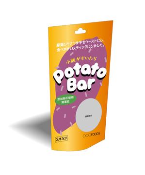 田寺　幸三 (mydo-thanks)さんのコンビニやドラッグストアで販売予定　お芋のペーストのお菓子　パッケージデザインへの提案