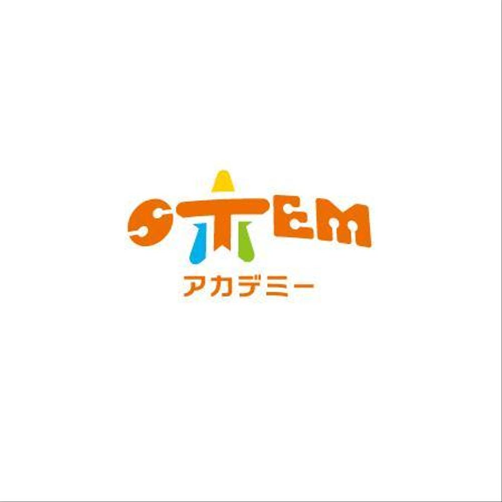 理科実験＆プログラミング教室「STEM アカデミー」のロゴ