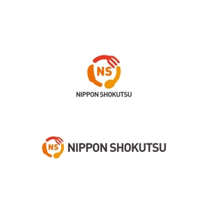 Yolozu (Yolozu)さんの食品の流通、卸売 ニッポン食通のロゴ  名刺もへの提案