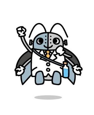 栗山　薫 (kuri_pulsar)さんのゴキブリサイトのキャラクター「博士」＆「ゴキブリサイボーグ」の募集への提案