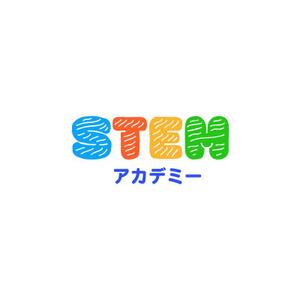 PLUS_design (PLUS_design)さんの理科実験＆プログラミング教室「STEM アカデミー」のロゴへの提案