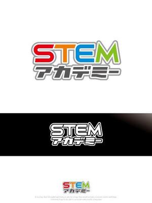 魔法スタジオ (mahou-phot)さんの理科実験＆プログラミング教室「STEM アカデミー」のロゴへの提案