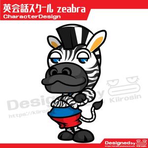 きいろしん (kiirosin)さんの英会話スクール「zeabra 」のキャラクターデザインへの提案