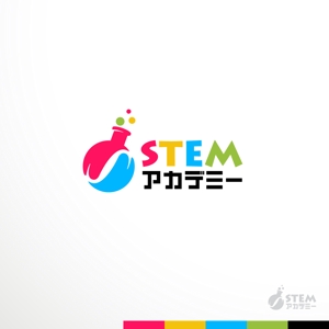 sakari2 (sakari2)さんの理科実験＆プログラミング教室「STEM アカデミー」のロゴへの提案