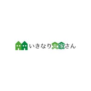 Yolozu (Yolozu)さんの新たな賃貸経営「いきなり大家さん」の文字ロゴとロゴマークへの提案