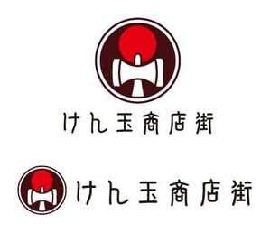 matd ()さんのけん玉の発祥地「けん玉商店街」のロゴへの提案