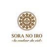 SORANOIRO様_logo_02.jpg