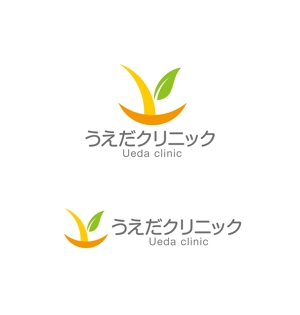 horieyutaka1 (horieyutaka1)さんの新規開院する消化器内科のロゴデザインをお願い致しますへの提案