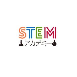 taguriano (YTOKU)さんの理科実験＆プログラミング教室「STEM アカデミー」のロゴへの提案