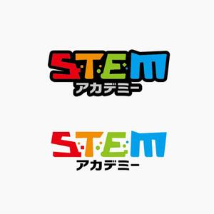 landscape (landscape)さんの理科実験＆プログラミング教室「STEM アカデミー」のロゴへの提案