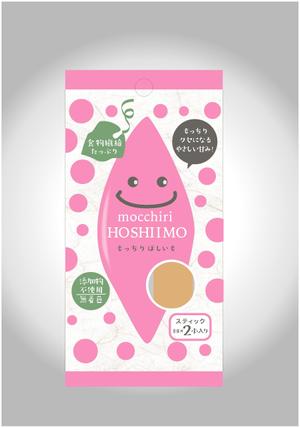 有限会社シゲマサ (NOdesign)さんのコンビニやドラッグストアで販売予定　お芋のペーストのお菓子　パッケージデザインへの提案