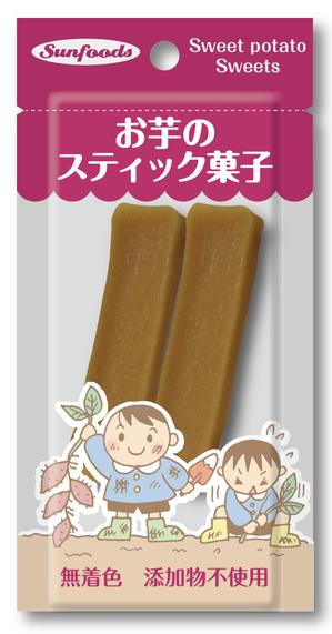 design_studio_be (design_studio_be)さんのコンビニやドラッグストアで販売予定　お芋のペーストのお菓子　パッケージデザインへの提案