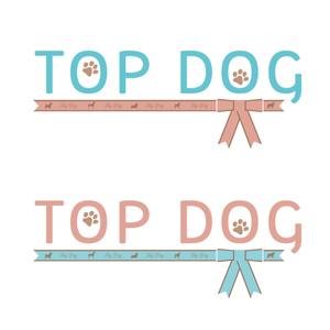 forever (Doing1248)さんの「TOP DOG」のロゴ作成への提案