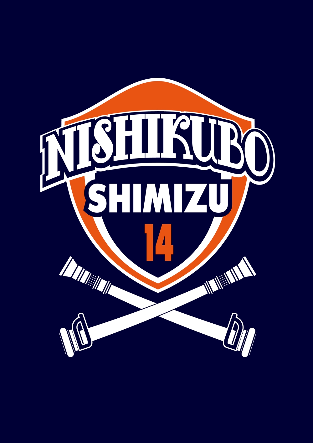 NishikuboSIMIZU-14.png