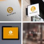 quege (quege)さんの外壁塗り替え専門店「福山匠塗装店」のロゴへの提案