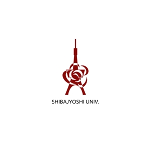 コトブキヤ (kyo-mei)さんの「シバ女子大学」（学校教育法の大学ではない社会人のための塾・スクール名）のロゴ＋マークへの提案