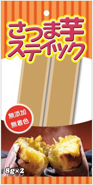 G-ing (G-ing)さんのコンビニやドラッグストアで販売予定　お芋のペーストのお菓子　パッケージデザインへの提案