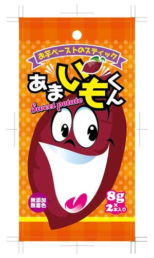 奥田勝久 (GONBEI)さんのコンビニやドラッグストアで販売予定　お芋のペーストのお菓子　パッケージデザインへの提案