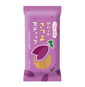 RAMUNE DESIGN STUDIO (ramune33)さんのコンビニやドラッグストアで販売予定　お芋のペーストのお菓子　パッケージデザインへの提案