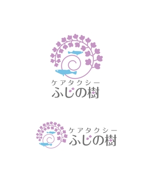 horieyutaka1 (horieyutaka1)さんの新規ケアタクシーのロゴ制作への提案