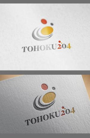  chopin（ショパン） (chopin1810liszt)さんの地方の価値ブランディング企業（アート×農業×教育）「TOHOKU204」のロゴへの提案