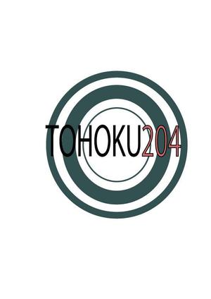 arcxさんの地方の価値ブランディング企業（アート×農業×教育）「TOHOKU204」のロゴへの提案
