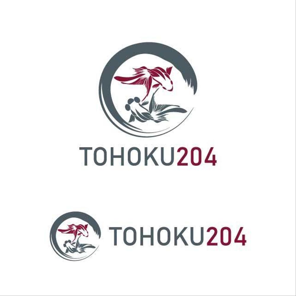 TOHOKU204.jpg