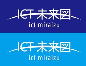 taisyoさんの新規開設ブログサイト「ICT未来図」のロゴへの提案