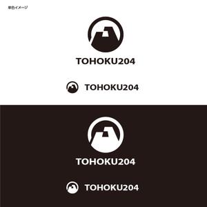 yokichiko ()さんの地方の価値ブランディング企業（アート×農業×教育）「TOHOKU204」のロゴへの提案