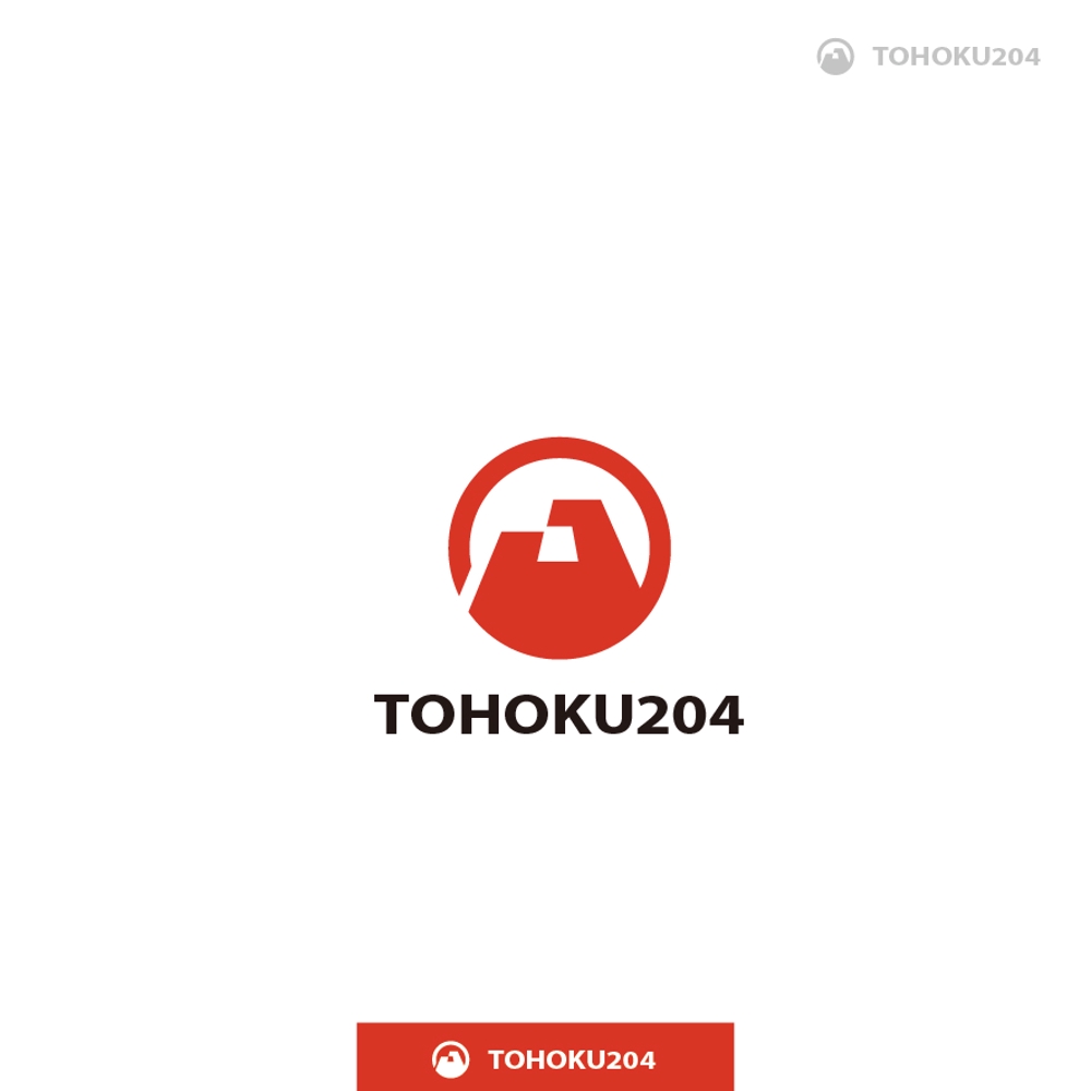 地方の価値ブランディング企業（アート×農業×教育）「TOHOKU204」のロゴ