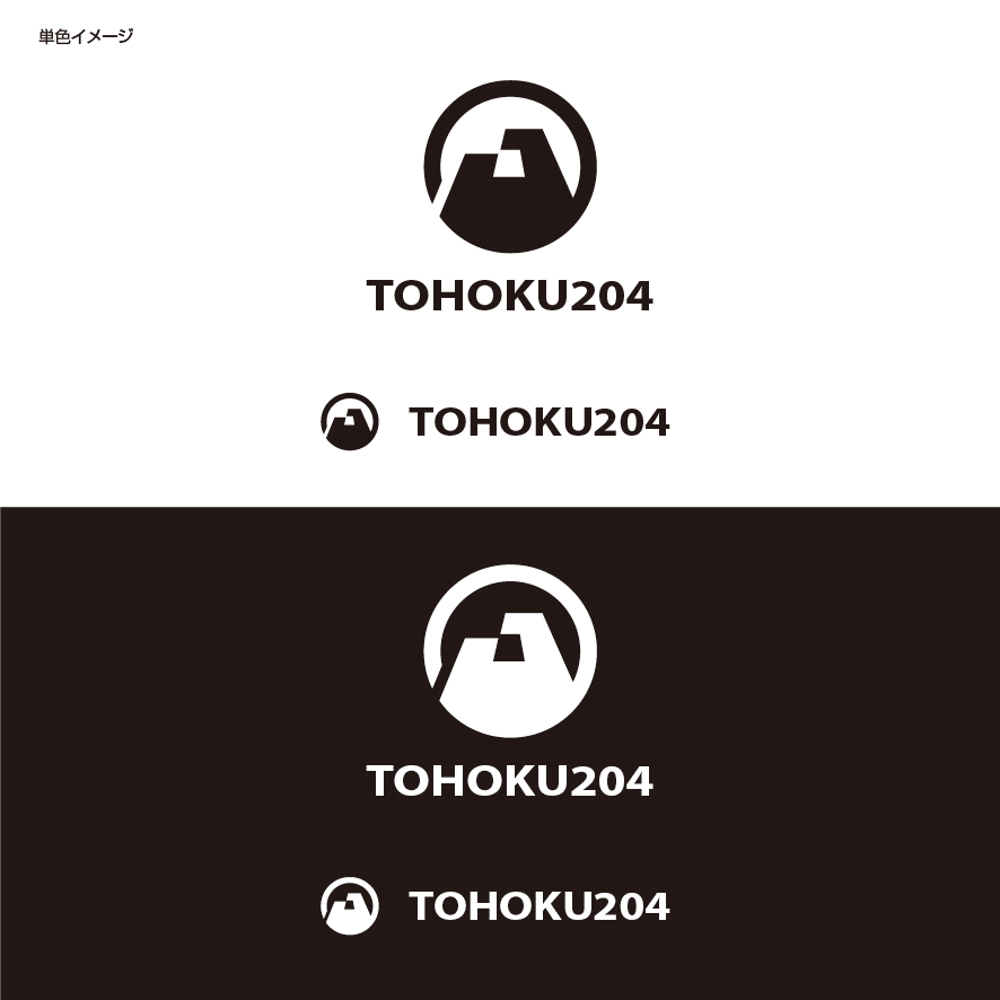 TOHOKU204_3.jpg